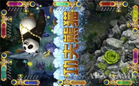 Kungfu Panda Fishing Arcade Machine Ocean King Game Chinese / English Language